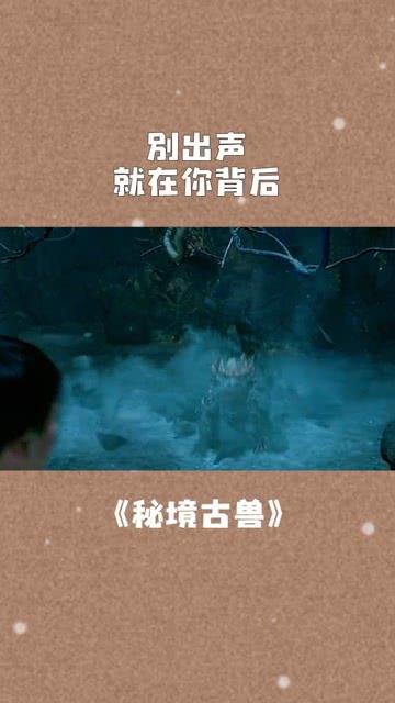 济宁市公安局高新区分局三贾派出所举行赃物返还仪式