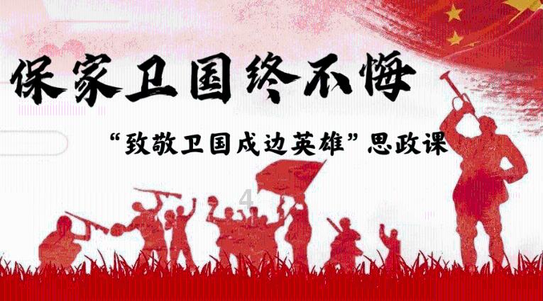 《最强大脑11》六维赛道人均十二边形战士!潘子清勇夺第一