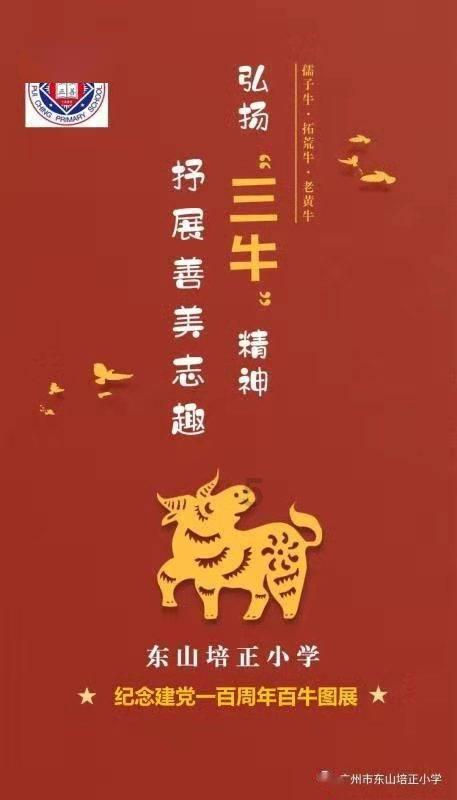 泉州军分区党委九届二次全体（扩大）会议暨县（市、区）人武部党委第一书记党管武装工作述职报告会召开