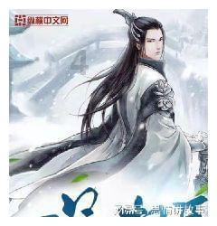暗影之刃